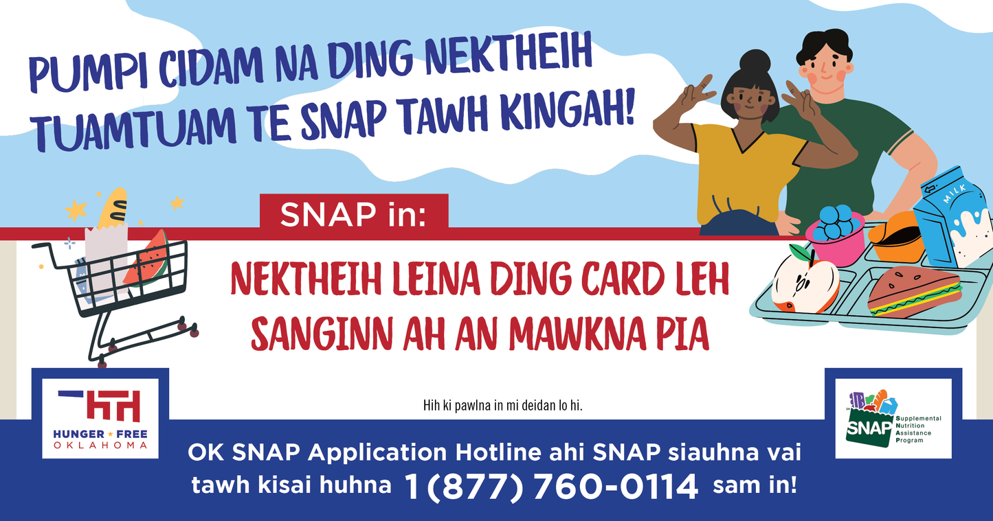 SNAP in Schools - Graphics Suite