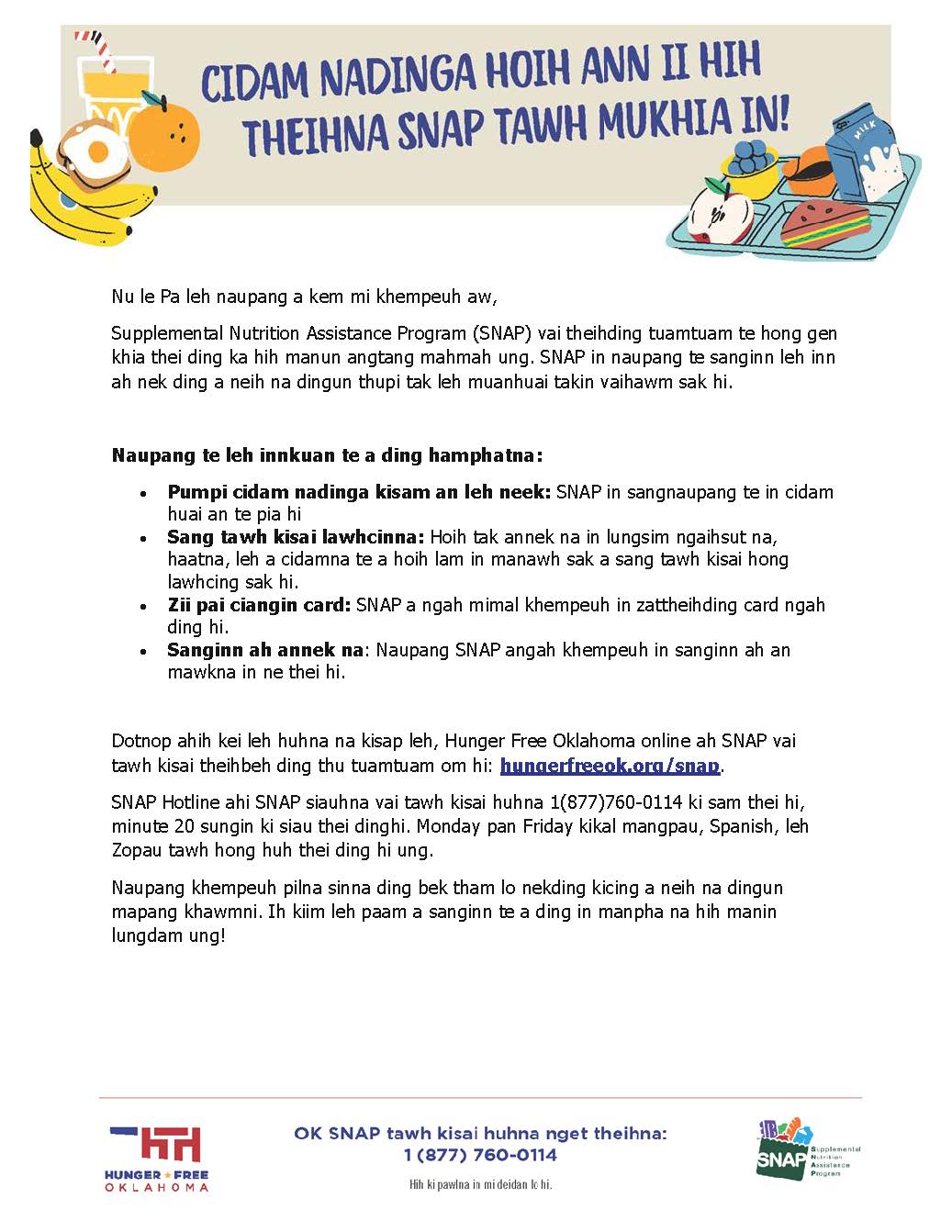 SNAP in Schools - Communication Suite