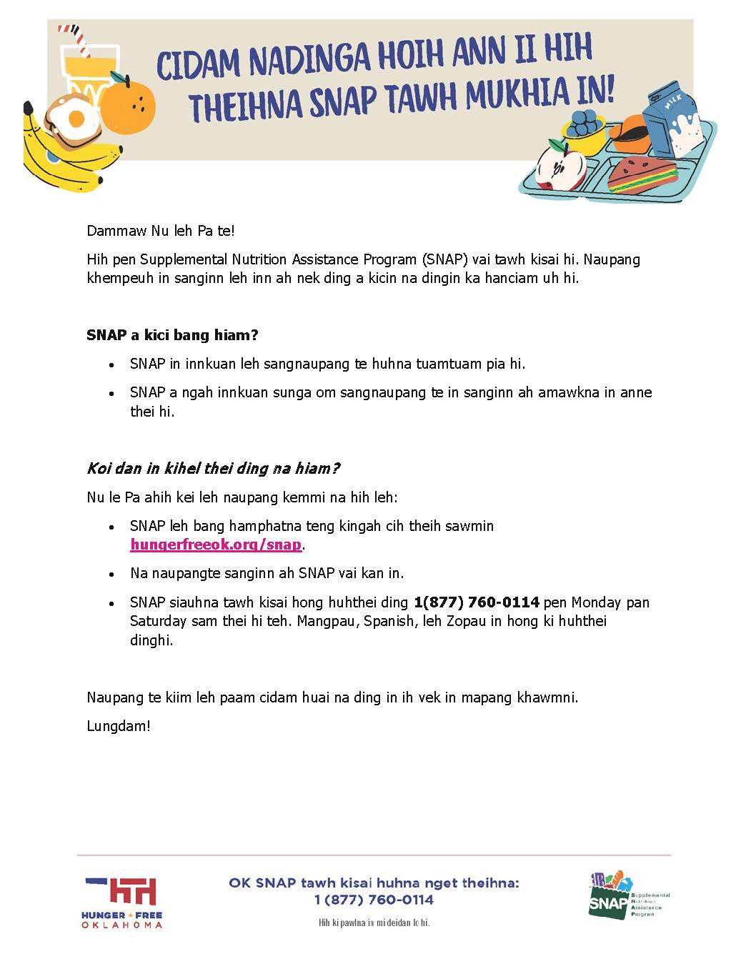 SNAP in Schools - Communication Suite