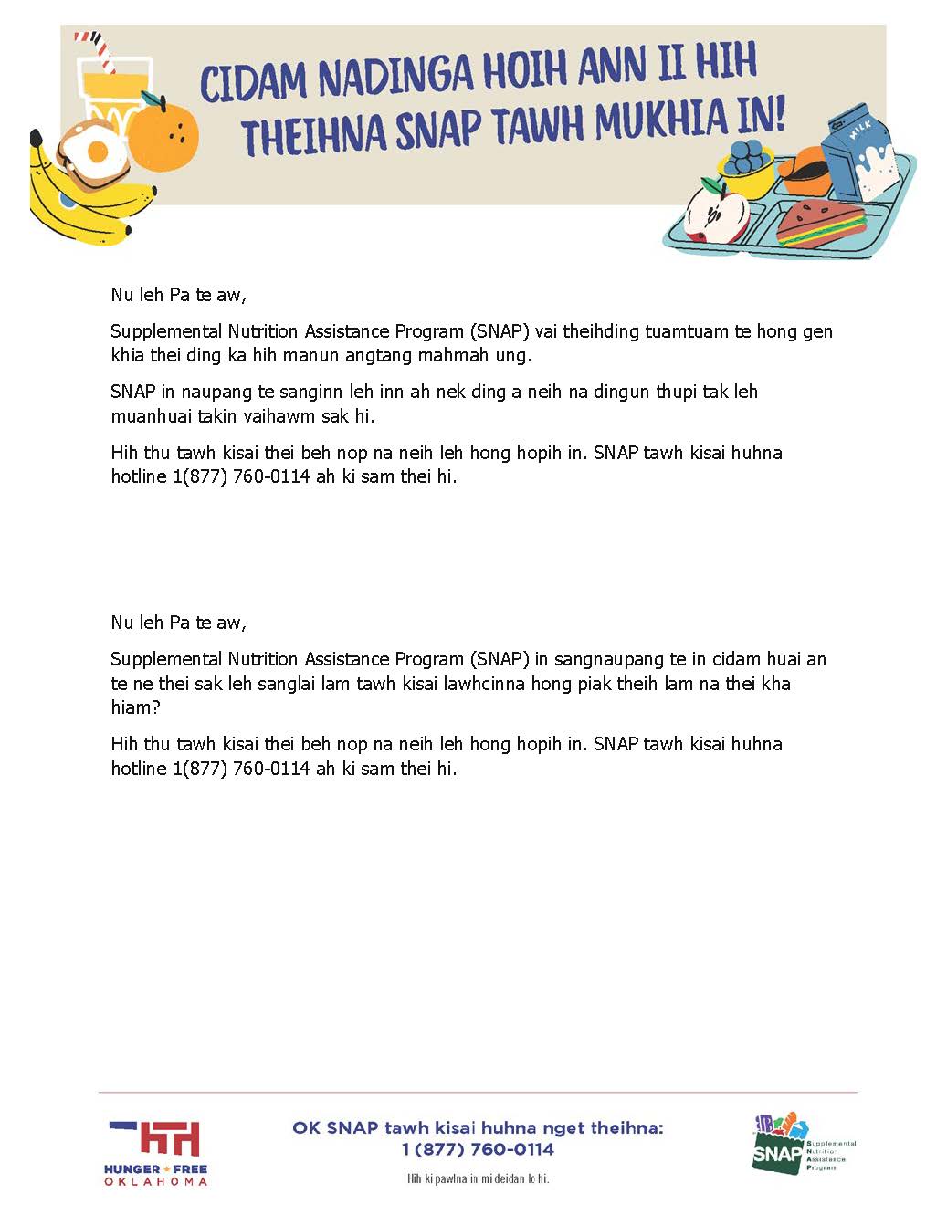 SNAP in Schools - Communication Suite
