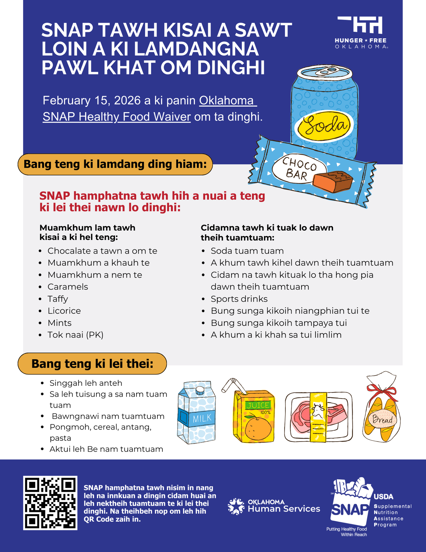 SNAP Healthy Food Waiver Flyer