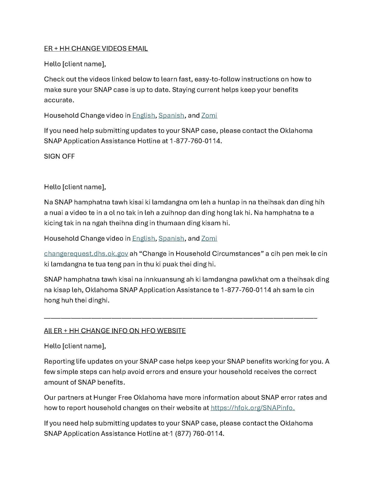 SNAP Error Rate and Household Change - Communication Suite