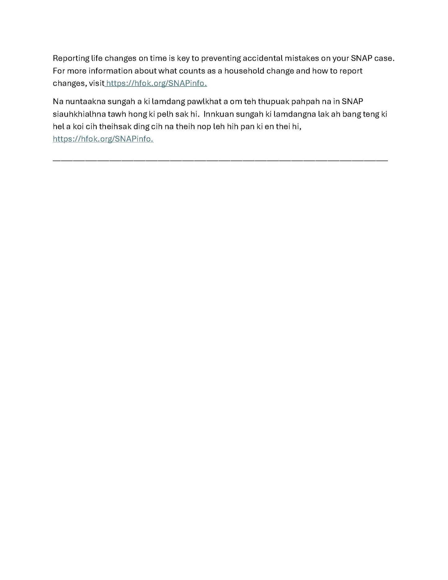 SNAP Error Rate and Household Change - Communication Suite