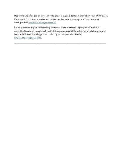 SNAP Error Rate and Household Change - Communication Suite