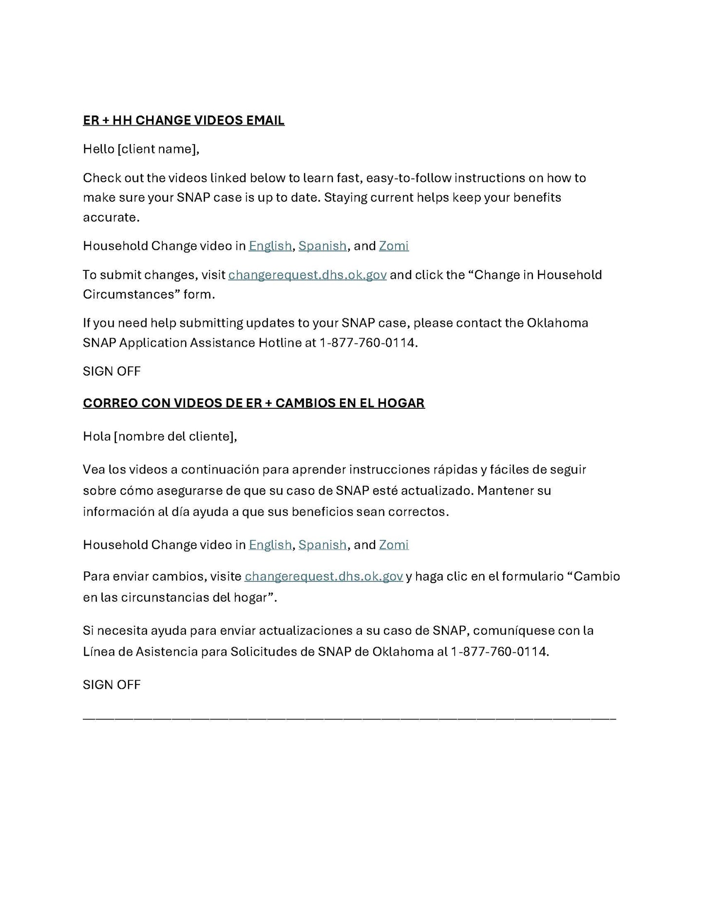 SNAP Error Rate and Household Change - Communication Suite