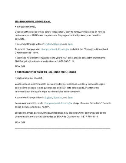 SNAP Error Rate and Household Change - Communication Suite