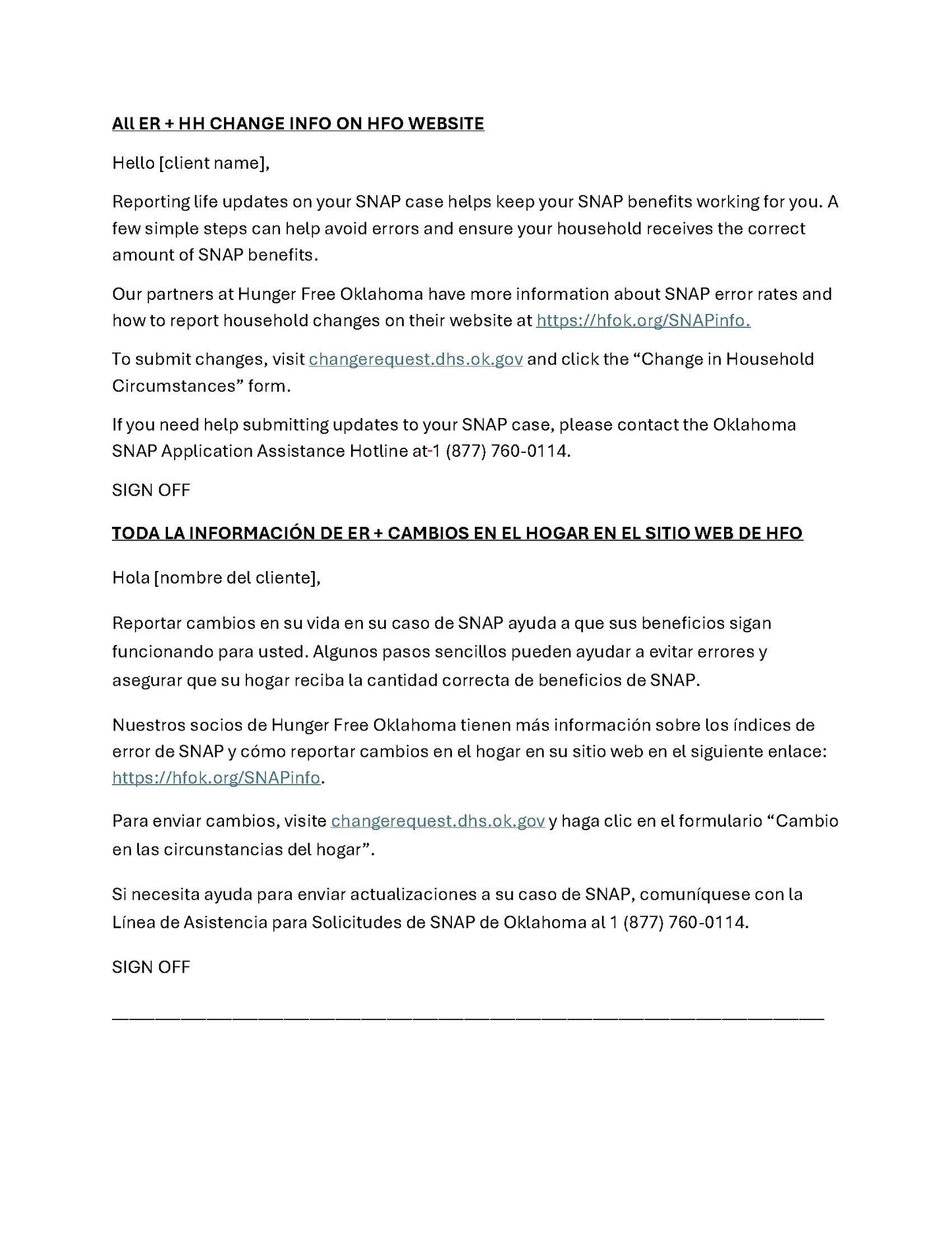 SNAP Error Rate and Household Change - Communication Suite