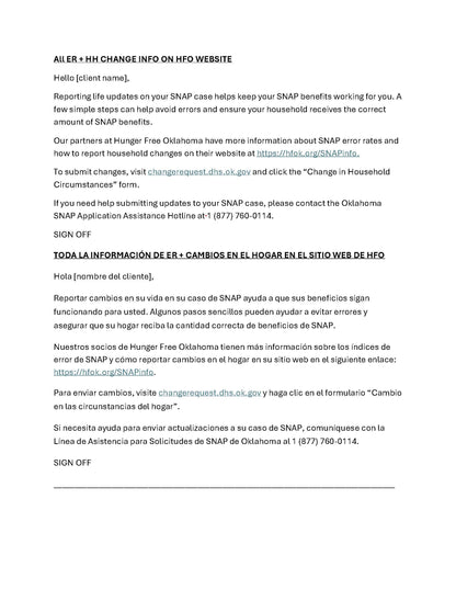 SNAP Error Rate and Household Change - Communication Suite