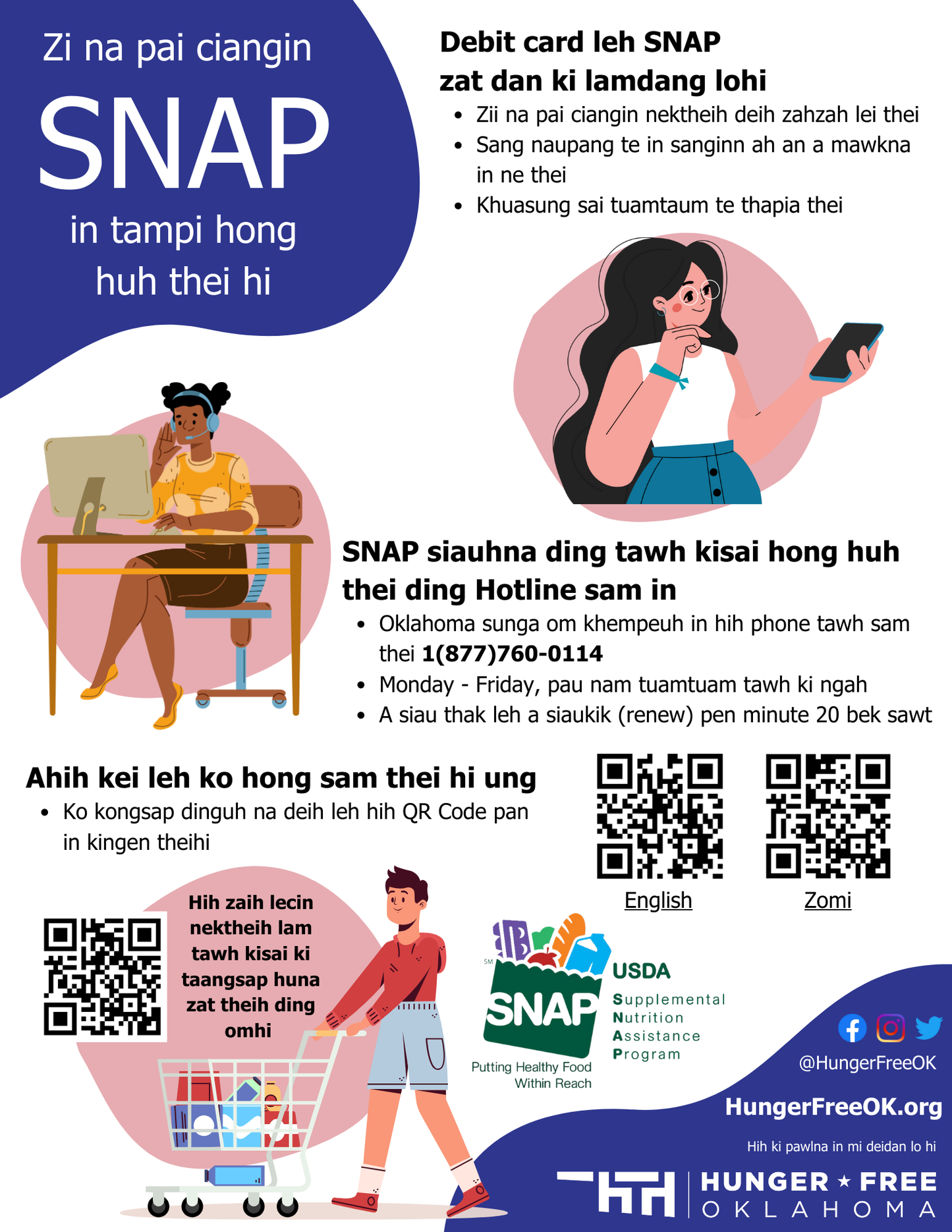 SNAP Flyer
