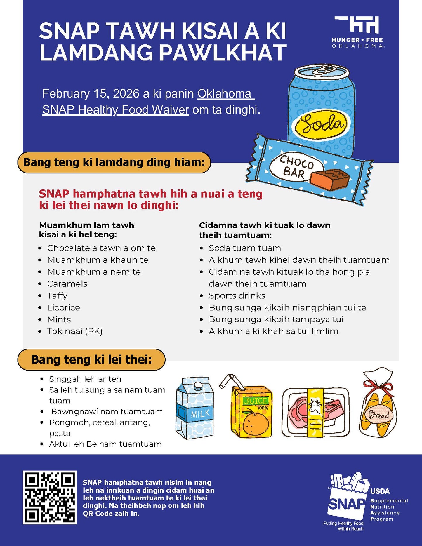 SNAP Healthy Food Waiver Flyer